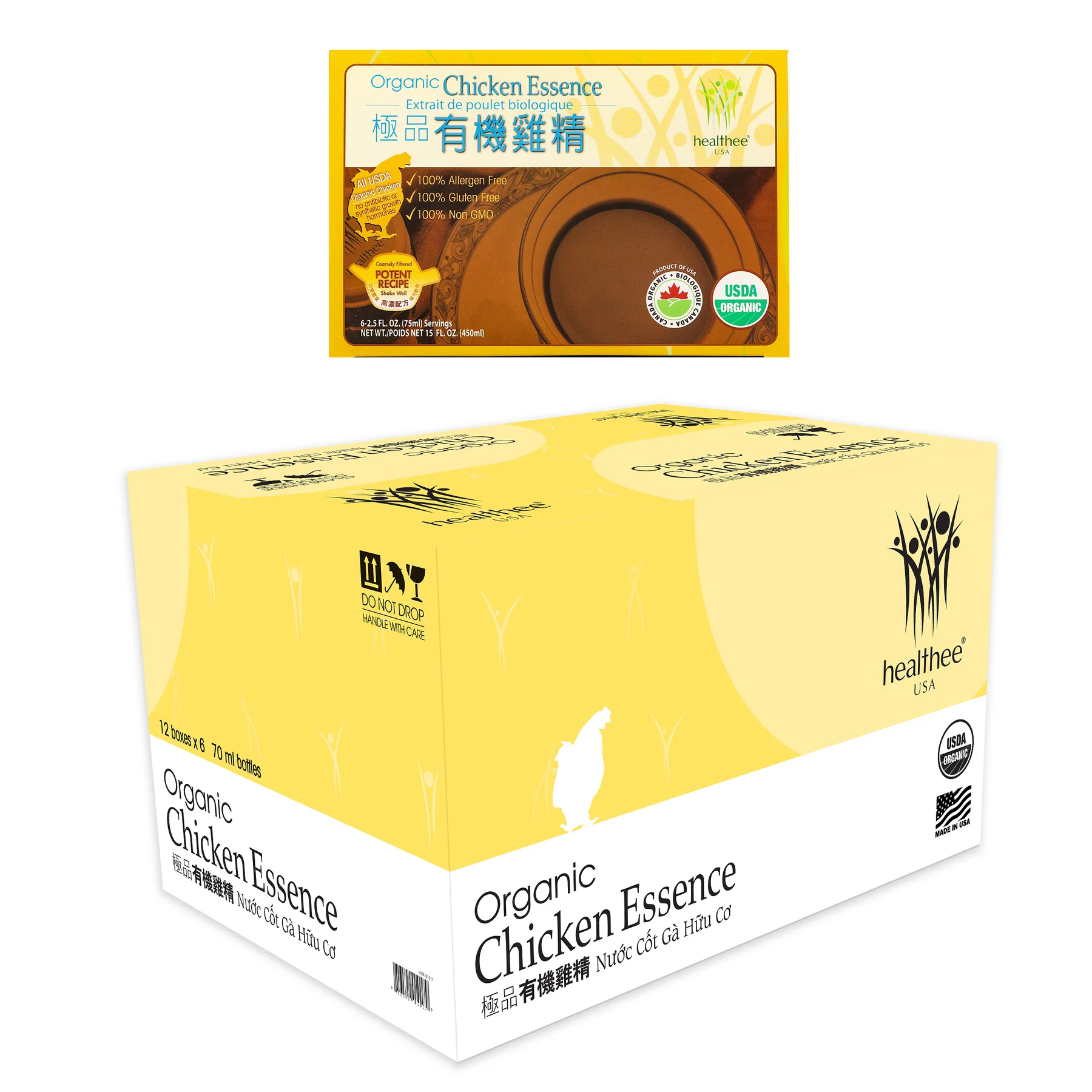 HEALTHEE Chicken Essence - 6 bottles x 75 ml (2.5 oz.) - Image 4