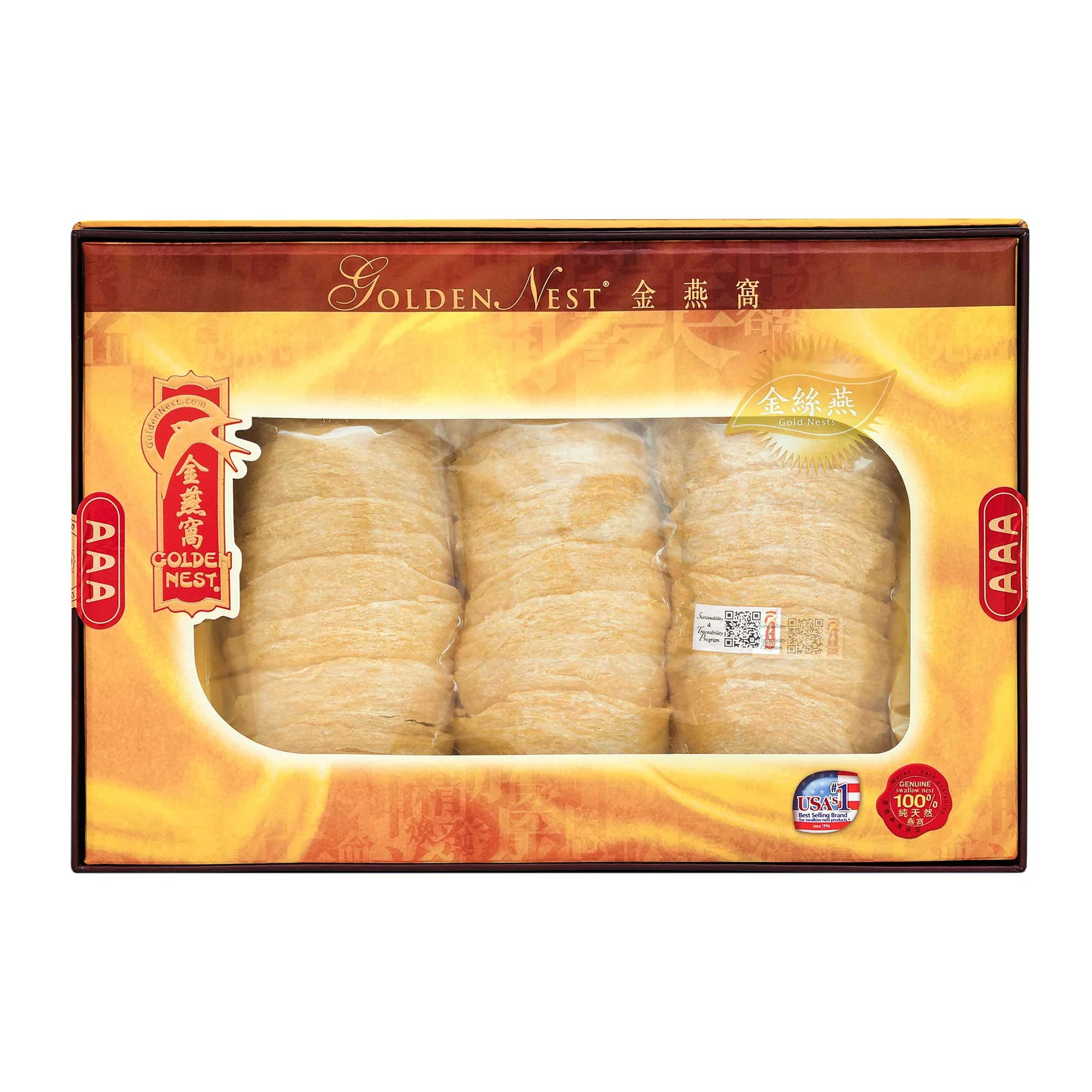 Premium Gold Bird’s Nest AAA – 227 Grams (8 Oz.)