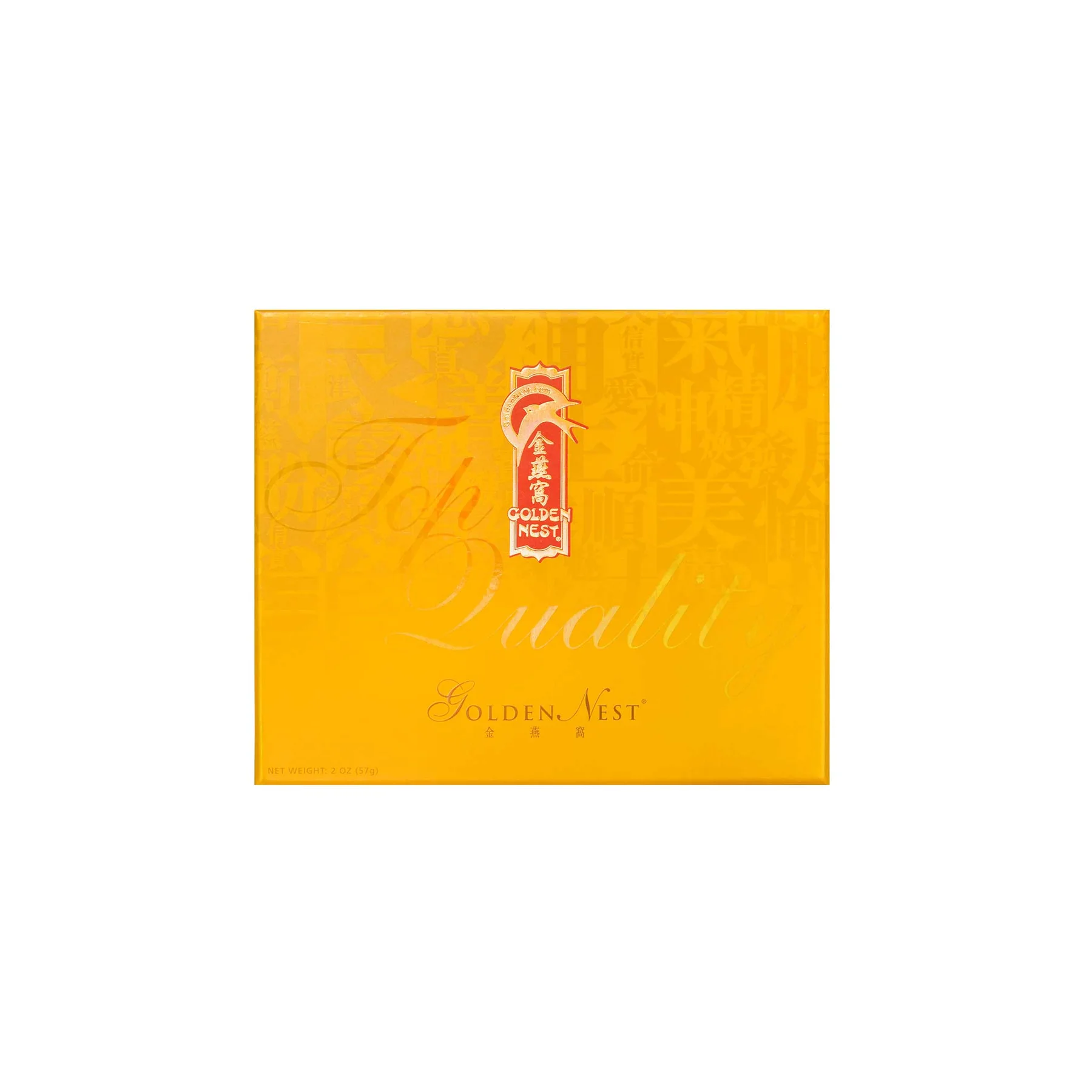 Premium White Bird’s Nest AAA - 57 Grams (2 Oz.) - Image 2