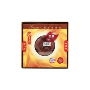 Premium Red Bird’s Nest AAA - 28 Grams (1 Oz.)